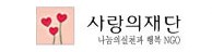 %25EC%259E%25AC%25EB%258B%25A8%2B%25EB%25A1%259C%25EA%25B3%25A0.jpg
